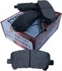Tylne klocki hamulcowe Acura MDX 2007-2013